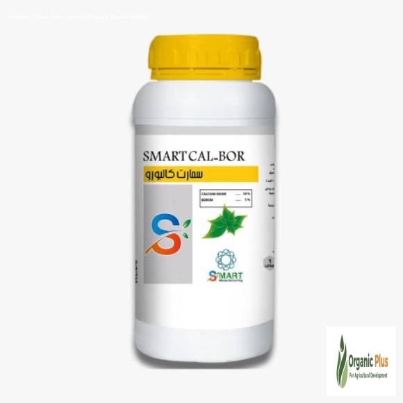 smart-amino